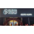 京口區(qū)艾蓮娜美容院的logo
