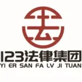 鎮(zhèn)江律智達(dá)咨詢服務(wù)有限公司的logo
