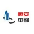 鎮(zhèn)江恒安電梯工程有限公司的logo