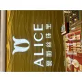 京口區(qū)金佳緣珠寶首飾經(jīng)營部的logo