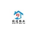江蘇欣逸物業(yè)管理有限公司的logo