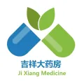 鎮(zhèn)江市吉祥大藥房連鎖有限公司的logo