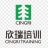 鎮(zhèn)江欣瑞培訓(xùn)有限公司的logo