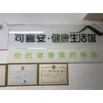 鎮(zhèn)江仁愛(ài)醫(yī)療器械有限公司