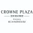 鎮江強淩酒店有限公司兆和皇冠假日酒店的logo