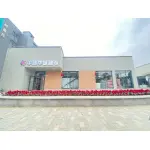 南京中超百貨超市有限公司交通店
