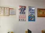 公司環(huán)境