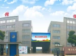 大門