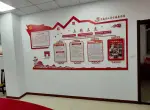 江蘇欣逸物業(yè)